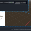 【Godot 4.3 Root Motion Animation】Blender のアドオンを使って何とかいけるっぽい