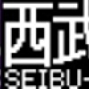 西武鉄道40000系側面LED再現表示　その27