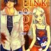 山下卓 BLOODLINK ― 獣と神と人