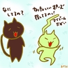占ってみた20250424