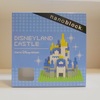 DISNEYLAND CASTLE