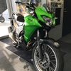 VERSYS-X 250 （ヴェルシス２５０）に試乗してみた。その②