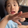 4歳と0歳　8月31日　プレゼント