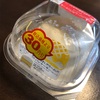 【ローソン／低糖質スイーツ】おぼれクリームのパンケーキを食べてみた！