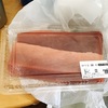 正月はマグロだって誰が決めたんだろう、それは、もてなす思いなんじゃないか