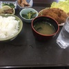 今日のお昼ごはん