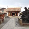 鶴見神社の浅間社に参拝してきました