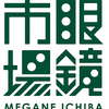 眼鏡市場で眼鏡を買いました