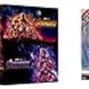 【Amazon.co.jp限定】アベンジャーズ/エンドゲーム&インフィニティ・ウォー MovieNEXセット [ブルーレイ+DVD+デジタルコピー+MovieNEXワールド](オリジナルミニコスベイビー10体セット付き) [Blu-ray]