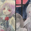 グループ展「軌跡＃3」告知
