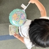 【2025年】2歳娘と『ファンターネ！がやってきた』に行ってきましたレポ