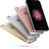 ｢iPhone SE 2｣が3月下旬の発表イベントで発表される？