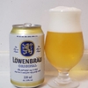 【日本に再上陸】レーベンブロイを飲んでみた-感想・レビュー
