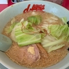 久しぶりの山岡屋