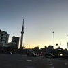 ＃第26回車いすラクビ―日本選手権大会 in 横浜武道館
