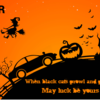 RepoKar Auto Auction is terribly glad to wish you a Happy Halloween!