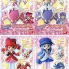 今トレーディングフィギュア　全4種セット 「ふしぎ星の☆ふたご姫Gyu! プリンセスドール」にとんでもないことが起こっている？
