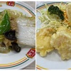 ランチ 3/4 ＆ 自宅晩飯 3/3