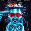 Raman Raghav 2.0(邦題:ラーマン・ラーガブ2.0)