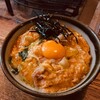 懐かしき親子丼 (^^) とFTAセミナー