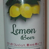 レモンビール（缶）