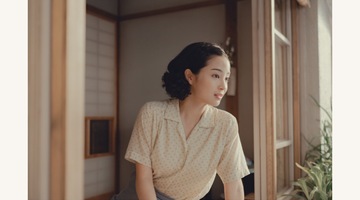 編集部厳選！2025年9月開催の注目カルチャーイベント