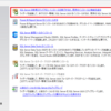 Windows Server 2025 に SQL Server 2025 をインストールしてみる。（ワークグループ環境）