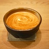 山梨県・南巨摩郡の「真庵 MAKOTO COFFEE CREATE」でラテ。