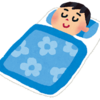 【就寝用】睡眠の質を高める寝たままストレッチ（むくみ解消・全身リセット）