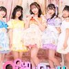 QunQun☆RiniUのライブスケジュール