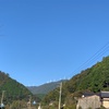 檮原町ライド