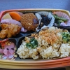 塩昆布と鮭ほぐしご飯弁当
