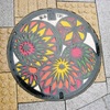 長野県のマンホール
