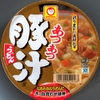  マルちゃん あつあつ 豚汁うどん ８９＋税円