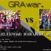 2023/02/15 グラ war.