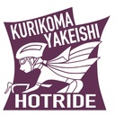 栗駒焼石ほっとライド