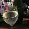 夢に向かって驀進中のシードル～やっぱりすごい！立ち飲み「アイニティ」with必死すぎるネコと必酒すぎるＯ３の茶番劇場【広島酒食記：後編】