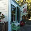  Marin County Bakery Tour