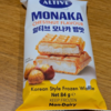 食べ物日記：チェーン店多めの食べ物日記