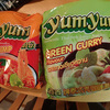 世界一うまい　インスタントグリーンカレー　ヤムヤム
