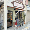 PIRO CAFE