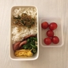 お弁当