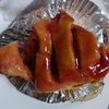 山口県阿東徳佐リンゴの駅🍎アップルパイとりんごソフトクリーム