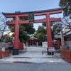 天照大神荒魂と瀬織津比売 御霊神社