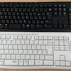 週間中ロボ223 ロジクール K295 キーボード購入