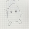 絵が上手くなるための3つのステップ