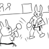 【大会・試合】初めての空手大会⑧　突きは制御されたパンチで寸止めが前提。強く当たると反則