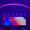 AWS Summit Japan 出展レポート！