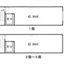 京都市中京区聚楽廻東町 売りビル