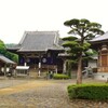 四国八十八ヶ所 第五番 地蔵寺　( 2012-05-25 )